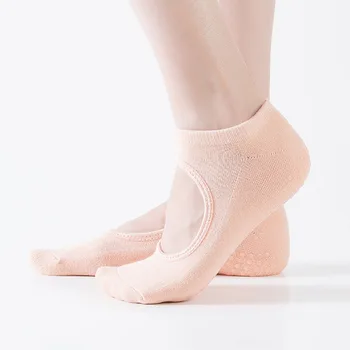 KoKossi Тери Halter Йога Чорапи Удобни Дишащи За кожата Танцови Чорапи против хлъзгане, PVC Безвредни Не пилинг Йога Чорапи