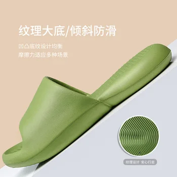 Дамски чехли баня лятна покрита вана тъпо домакински двойка ЕВА зелена мода мека подметка пързалки чехли за мъже размер на 45