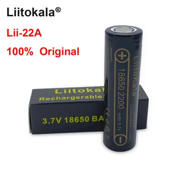 LiitoKala оригинална литиево-Йонна Батерия Lii-22A 3.7 V 18650 Акумулаторна Батерия 2200mAh li-ion литиево-йонна Батерия за Фенерче