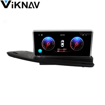 Android px6 HD Екран Автомобилен Радиоприемник За Volvo S80, V70 2004-2011 Стерео Мултимедиен Плейър GPS Navi Carplay Централен Блок