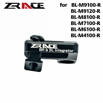 ZRACE XTR / XT / SLX / Brake DEORE integrated SRAM Shifter Adapter, SRAM Сватовник shifter mounting to Shimano I-Spec EV brake
