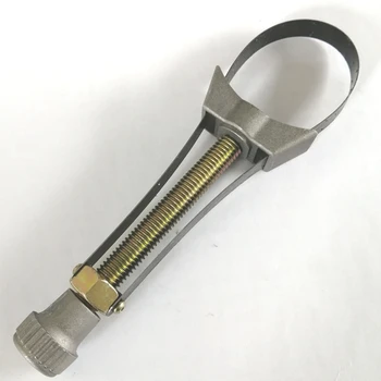Авто Автоматичен Инструмент За Отстраняване на Маслен филтър Капак на Гаечен Ключ, подходящ за Honda, Yamaha, Suzuki Repair Tool
