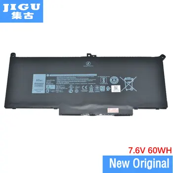JIGU Original 7.6 V, 60WH Батерия за лаптоп DELL Latitude 12 7000 7280 7480 F3YGT 7XINbox 0DM3WC 2X39G DM3WC