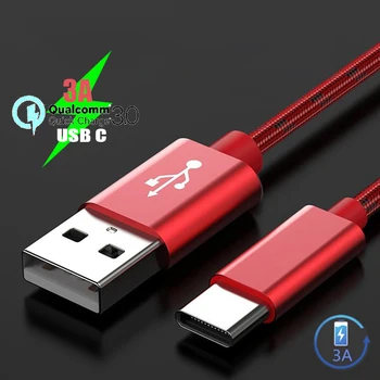 Бързо Зареждане на 3.0 Тип C Кабел USB Кабел C Usb Кабел Тип C Кабел Тип C USB Кабел за Samsung Galaxy S9 Xiaomi