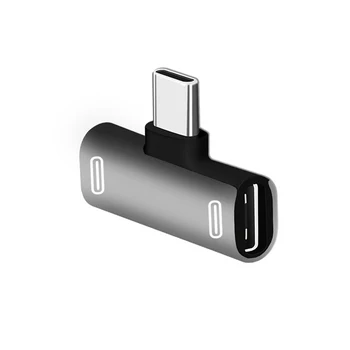3 В 1 USB C To Type-C Адаптер USB Type-C Кабел на Зарядно Устройство Конвертор Адаптер за Слушалки Слушалки