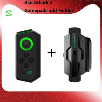 Оригиналната Black Shark 2 Double Slide Gamepad Case Клип shape Портативен Гейминг Контролер Механичен Рельсовый Свързване на Камерата
