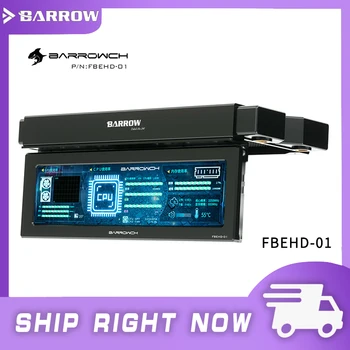 Barrowch FBEHD-01 External Expansion Display 8.8 Inch High Resolution LCD screen for PC CPU Hardware Sync Temperature 