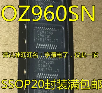 5 бр. OZ960 OZ960SN OZ960S SSOP-20