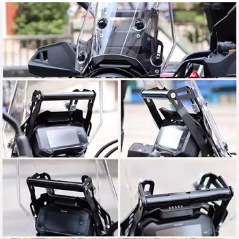 За SUZUKI DL250 VERSYS DL 250 Мотоциклетът навигационна поддръжка Регулиране на функция повдигане на предното стъкло за GPS Навигация скоба телефон