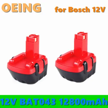 BAT043 BAT045 BAT120 12.8 Ah Nimh Ni-MH 12v Акумулаторна Замяна Батерия за Бормашини на Bosch 12 V GSR12VE-2 PSR12VE-2 2607335273