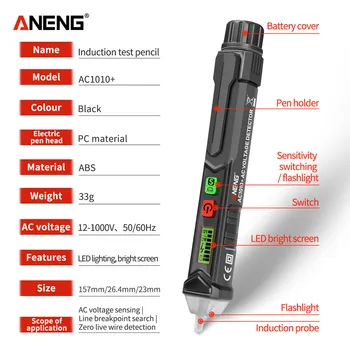 ANENG Digital Voltage Детектор Meter VC1010+ Intelligent Non-contact Pen Alarm AC Test Pen Sensor Tester for Tools Electrician