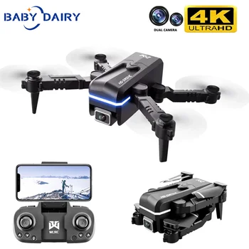 BABY DAIRY KK1 Mini Drone 4k HD Camera profesional Rc Wifi Fpv Dron Toy Outdoor Drone Quadcopter Fixed Height Helicopter Toys