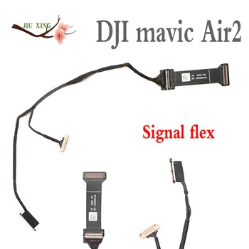 Gimbal Flex Кабел Кабел за Предаване на Сигнала, за DJI Mavic AIR 2 PTZ Камера Video Line Repair Тел Gimbal Repair Spare Parts
