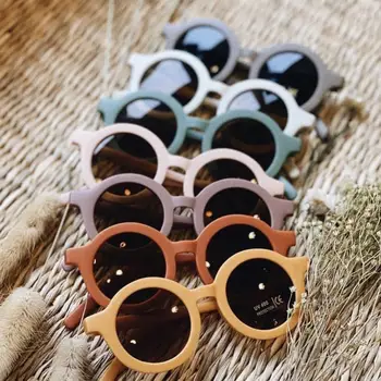 2021 Нови Детски Слънчеви Очила Baby Ретро Плътен Цвят на Ултравиолетови защитни Кръгли Удобни очила Очила За Деца