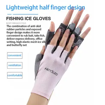 Фитнес ръкавици Мъжки и дамски слънчеви велосипедни полупальцевые ръкавици против хлъзгане, дишащи ръкавици Спортни ръкавици