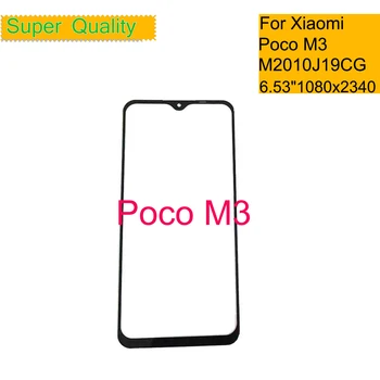 10 бр./Лот За Xiaomi Poco M3 Touch Screen Front Panel Външна Glass Lens For Poco M3 M2010J19CG LCD Glass Front With ЗЗД Лепило