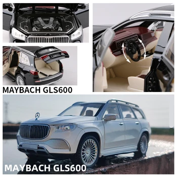 1/24 Maybachs GLS class GLS600 Alloy Car Model Diecasts Metal Toy Car Model Collection Sound Light Simulation Car Детски Играчки Gift