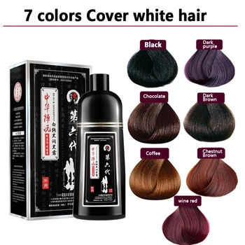 7 Цвята Органични Натурална Бърза Боя За Коса Само за 5 Минути Noni Plant Essence Brown Color Hair Dye Шампоан за Покриване на Сиво Бели Косми
