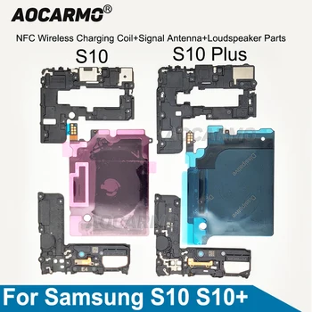 За S10 на Samsung Galaxy S20 Plus S10+ S10E Безжично зарядно устройство ще захранване на Бобината NFC Високоговорител Сигнал Антената на Кутията Замяна