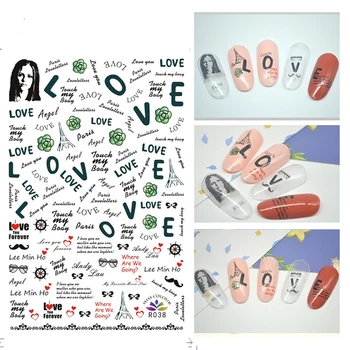 3D Стикери за Нокти Paris Love English Letter Нокти Sticker Foil Decals Cool маникюр Decorations Маникюр Аксесоари