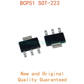 10ШТ BCP51 SOT223 SOT-223 SMD нов и оригинален чипсет IC