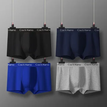 Ice Silk Boxer Shorts Underwear Секси Boxer Men Underwear Multicolor Men Boxer Underwear Homme Boxer Shorts Femme Plus Size Men
