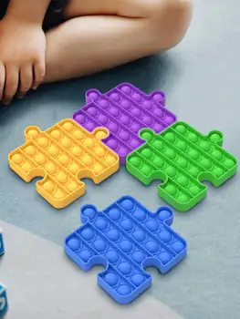 Забавни Играчки Неспокойни Антистрес Push Bubble Fidget Sensory Toys Connecting Stress Reliever Toy For Kids Adult Simple Dimple Toys