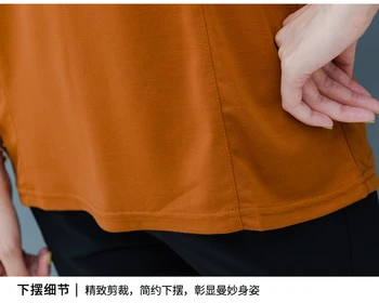 голям размер спортно облекло за жени Ice коприна с къс ръкав тениска дамски лято 2020 г. средната възраст на свободен топ тънък, дебел на половината на жена костюм