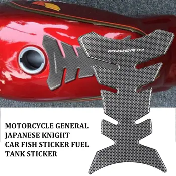 Мотоциклет Общ Японски Рицар Автомобил Риба Стикер Резервоар за Гориво Стикер на Колата Стикер Вода и Избледняване Устойчива Стикер