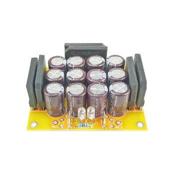 GHXAMP 2500W DC Isolation Power Supply BOARD 25A Rectifier Bridge Clean DC Power Noise AC220V 1бр
