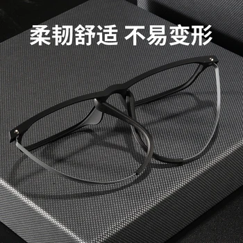 BCLEAR Оптични Очила Рамка за Мъже и Жени Титанов Гъвкави Крака с TR-90 Пластмасова Предна Рамки очила Очила Рамка