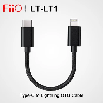 Fiio LT-LT1 Type-C to Светкавица OTG Кабел за iOS Connect BTR5 BTR3K Q3 Q5S-TC K9