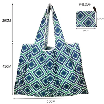 Сега Пристигане Цвете Животински Модел Пазарска Чанта Сгъваема Плат Красиви Чанти Мъкна Eco Fiendly Shopper Bag Голямо Множество Продуктова Чанта