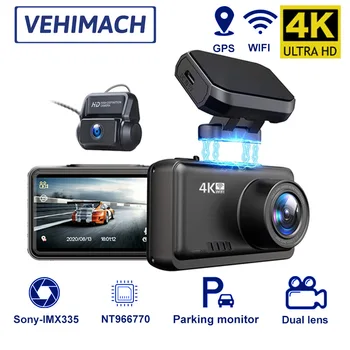 GPS Wifi Dash Cam 4K Dvrs За Автомобили Видеорекордер Автомобилна Камера Огледало на Преден И Заден Вида DVR Auto Register Parking Монитор