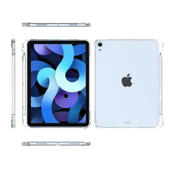 за Новия iPad Air 4 Case with Молив Slot for iPad mini Soft Cover for iPad 9.7/10.2 Case for iPad Pro 9.7/10.5/11 Тънка капачка
