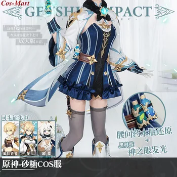 Нова игра Genshin Impact Sucrose Cosplay Costume Пълен комплект Дамски Бойни Униформи Костюми Activity Party Role Play Clothing S-XL