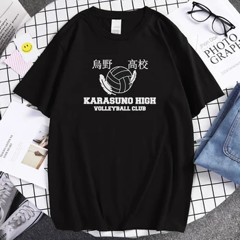 Haikyuu Karasuno High School Prints T shirt Male Cartoon Manga Tshirt Crewneck Vogue Short Sleeve Vintage Fashion man ' s T-shirt