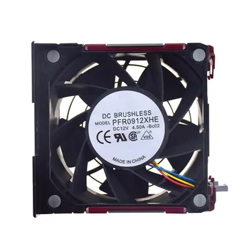 Охладител За процесора HP ML350p Gen8 Server Cooling Fan 661332-001 667254-001