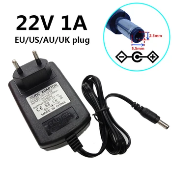 22V 1A Power Supply Adapter: AC 100V-240V DC Конвертор 22 Volt 1000mA EU/UK/US/AU Plug 5.5 mm*2.5 mm Fit For 5.5x2.1mm