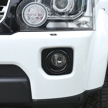 Колата ABS Черно Предната Противотуманная Светлината на Прожекторите Рамка Капак Завърши Аксесоари за Land Rover Discovery 4-2016