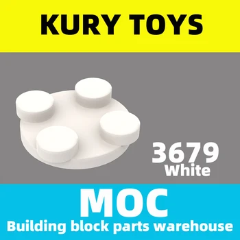 Kury Toys САМ MOC For 3679 Building block parts For Обръщател 2 x 2 Plate, Топ