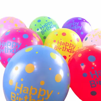 12 Инча Латексови Балони Балони Честит Рожден Ден Балон, Балони Писалка Щанд Балон, Рожден Ден Декор Дете Арка Балон