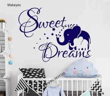 Makeyes Elephant Baby Wall Sticker Home Kids Sweet Dream Wall Decal Qoute Words Wall Decor Винил Дизайн Детски Декор Q661