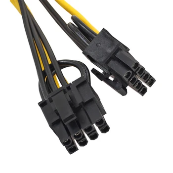 20 бр/лот PCI-Express PCIE 8 Pin to Dual 8 (6+2 Pin VGA Video Graphic Card Adapter, Кабел за захранване pci-e power кабел 20 см