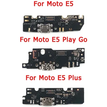 За Motorola Moto E5 Play Go Plus кабел за зареждане USB Порт Charge Board ПХБ Dock Connector Socket Plate Flex Подмяна на Резервни Части