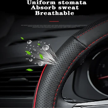 Няма Миризма Тънък Автомобил Естествена Кожа Волан Седалка за Hyundai Elantra SantaFe Sonata MISTRA Ix25 Ix35 I10 Аксесоари