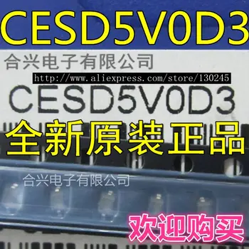 1 бр./лот CESD5V0D3 SOD-323