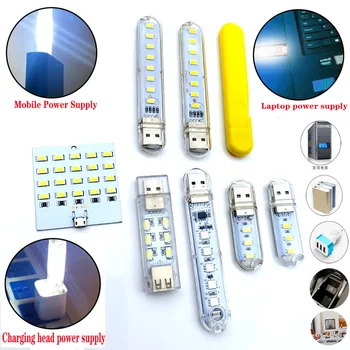USB LED Book Светлини 3LEDs 8LEDs SMD 5630 5730 LED Лампа 5V Консумация на енергия Бял 5000-6500K Топло Бяло 3000-3500K USB Night light