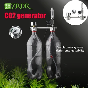 Аквариума CO2 Регулатор Система за Комплект CO2 Дифузер Генератор с Капак Пузырьковый Спрей Соленоид Аквариум Въглероден двуокис За Растенията