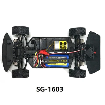 17G Серво за SG 1603 SG 1604 SG1603 SG1604 1/16 RC Car Spare Parts Аксесоари